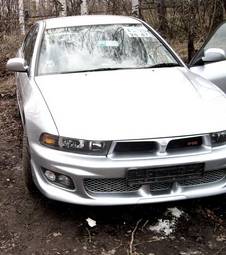 2004 Mitsubishi Galant For Sale