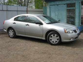 2004 Mitsubishi Galant For Sale