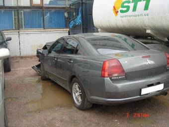 2004 Mitsubishi Galant Pictures