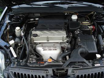 2004 Mitsubishi Galant For Sale
