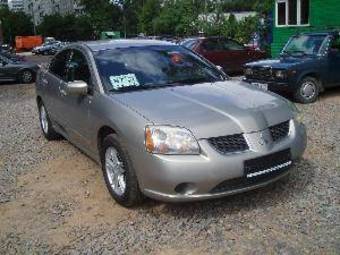 2004 Mitsubishi Galant Pictures