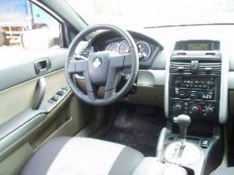 2004 Mitsubishi Galant Photos