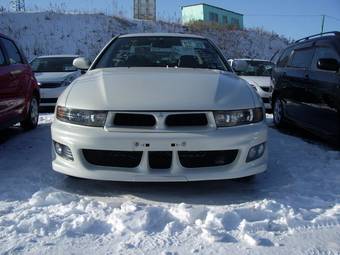 2005 Mitsubishi Galant For Sale