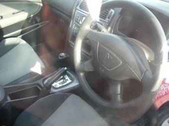 2005 Mitsubishi Galant For Sale
