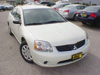 2005 Mitsubishi Galant Pictures