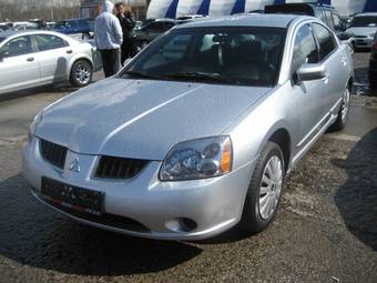 2005 Mitsubishi Galant