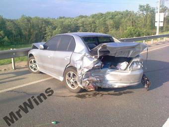 2005 Mitsubishi Galant Pictures