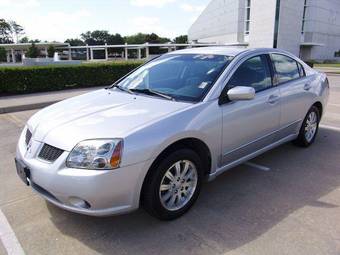 2005 Mitsubishi Galant Photos