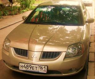 2005 Mitsubishi Galant Pictures