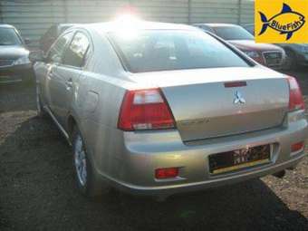 2006 Mitsubishi Galant Photos