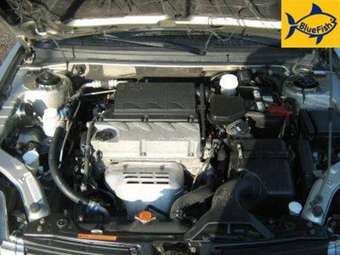 2006 Mitsubishi Galant For Sale