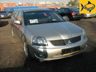 2006 Mitsubishi Galant Images