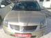 Preview 2006 Mitsubishi Galant