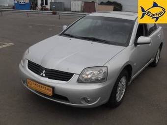 2006 Mitsubishi Galant For Sale