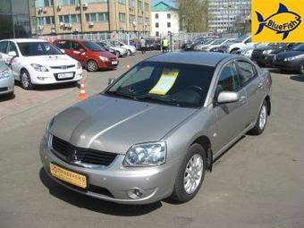 2006 Mitsubishi Galant For Sale