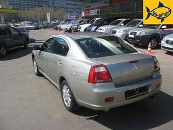 2006 Mitsubishi Galant Images