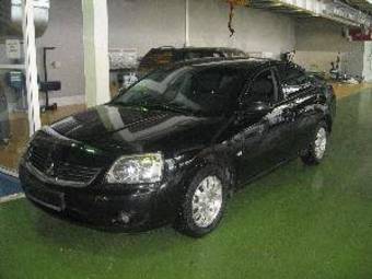 2006 Mitsubishi Galant Photos