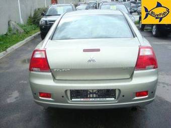 2006 Mitsubishi Galant Pictures