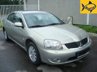 2006 Mitsubishi Galant Photos