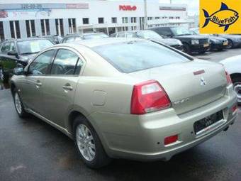 2006 Mitsubishi Galant Photos