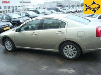 2006 Mitsubishi Galant Wallpapers