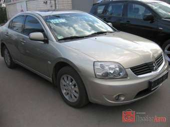 2007 Mitsubishi Galant Pictures