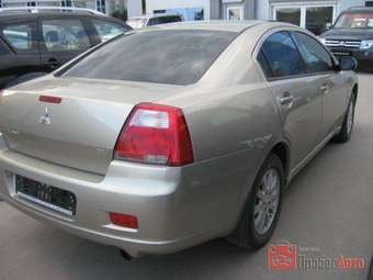 2007 Mitsubishi Galant For Sale