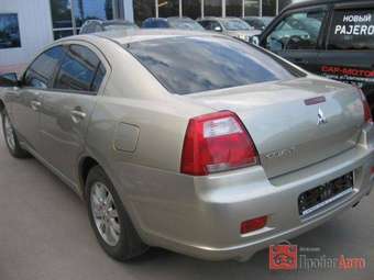 2007 Mitsubishi Galant Wallpapers