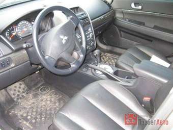 2007 Mitsubishi Galant For Sale