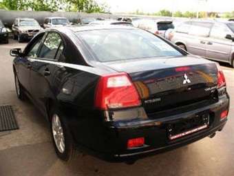 2007 Mitsubishi Galant For Sale