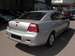 Preview Mitsubishi Galant