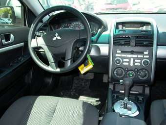 2007 Mitsubishi Galant For Sale