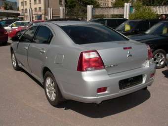 2007 Mitsubishi Galant Wallpapers