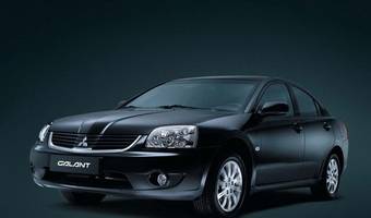 2007 Mitsubishi Galant Wallpapers