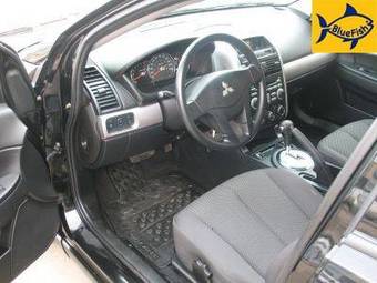 2007 Mitsubishi Galant For Sale