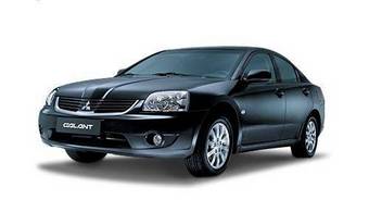 2007 Mitsubishi Galant Pictures