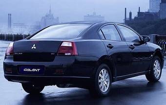 2007 Mitsubishi Galant Photos