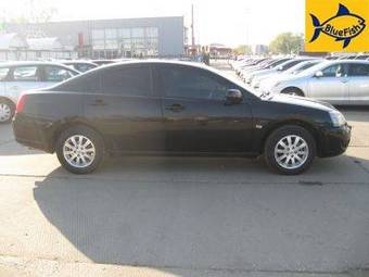 2007 Mitsubishi Galant For Sale