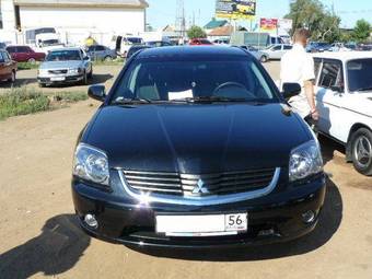 2007 Mitsubishi Galant Photos