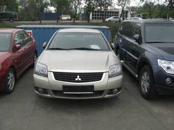 2007 Mitsubishi Galant Photos