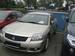 Preview Mitsubishi Galant