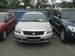 Pictures Mitsubishi Galant