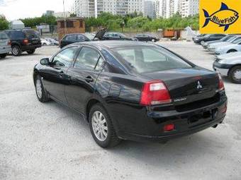 2007 Mitsubishi Galant Photos