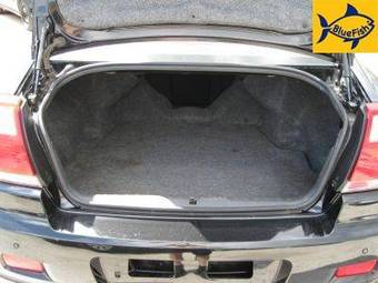 2007 Mitsubishi Galant For Sale