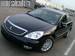 Preview 2008 Mitsubishi Galant