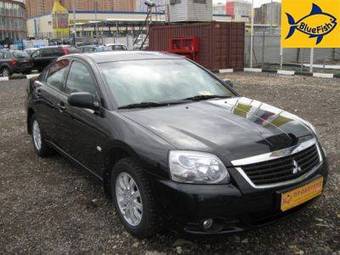 2008 Mitsubishi Galant Photos