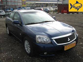 2008 Mitsubishi Galant Photos