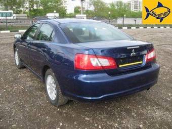 2008 Mitsubishi Galant Pictures