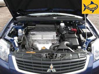 2008 Mitsubishi Galant For Sale