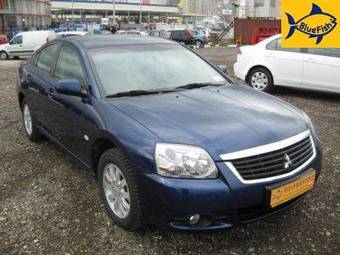 2008 Mitsubishi Galant Pictures